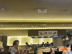 -一豚轩·烧鸟·豚骨拉面(五四路店)