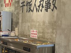 -老方桌烂蹄花川菜馆(九龙坡店)