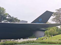 -成飞公园