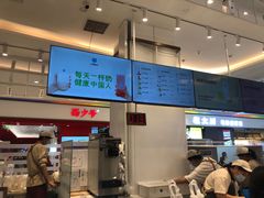 -兰熊鲜奶(昌平悦荟店)
