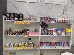 -瑞鹏瑞爱宠物医院·全科·猫科·血液透析中心(龙头寺店)