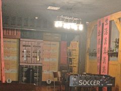 -伯爵·沉浸式超级密室·直营店