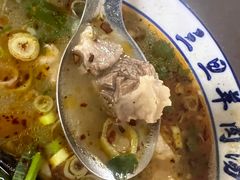 -龙门李家三旦羊肉汤馆