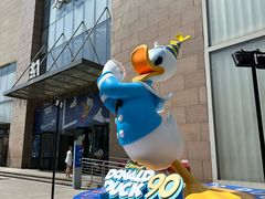 -天河城购物中心