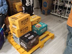 -BIGOFFS 超级折扣(仁恒伊势丹店)