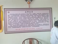 -张钰强中医正骨推拿连锁(唐家人才公寓店)