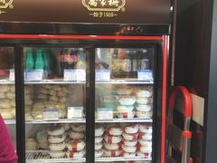 -乔家栅(襄阳南路店)