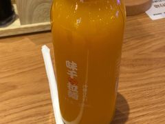 沙棘汁-味千拉面(光启城时尚购物中心店)