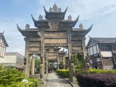 -南关石牌坊古镇