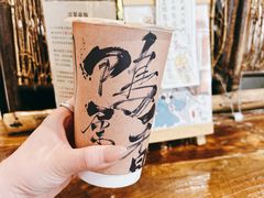 -成川茶店·潮汕工夫浓茶(万象店)