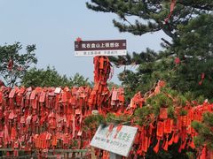-天津盘山风景名胜区