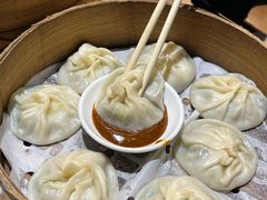 -鑫旺旺汤包(总店)