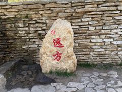 -天山天池风景区-西王母祖庙