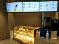 -喜茶(上海北外滩来福士店)