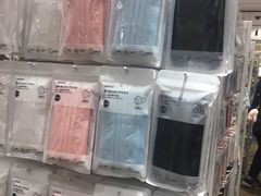 -名创优品(北京新中关购物中心地铁层店)