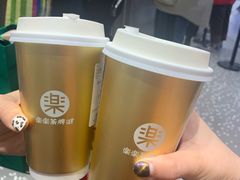 -LELECHA乐乐茶(新街口大洋店)