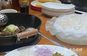 Shunde Wanyu Sashimi