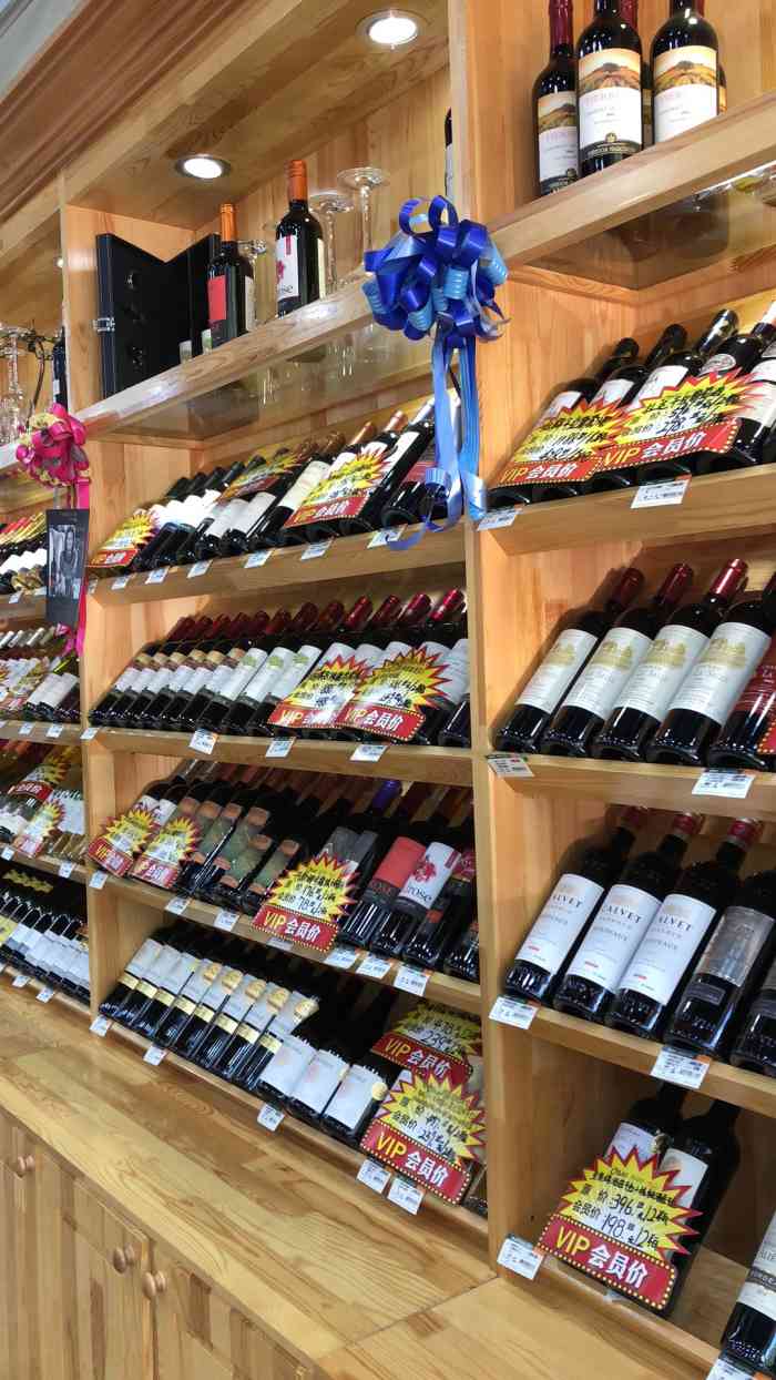 良运欧宝-"良运欧宝.她家属于一个综合性的超市,主要.