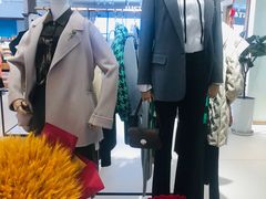 -伊势丹(现代城店)