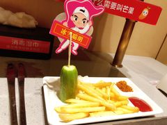 -海底捞火锅(凯德广场店)