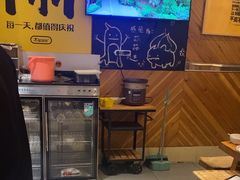 -木屋烧烤(双榆树店)