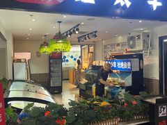 -蛙太牛牛肉海鲜自助火锅(台江万达店)