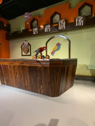 -未来动物城动物主题公园(大悦城店)