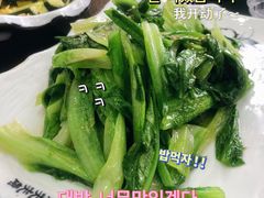 -撒拉人家.酸菜牦牛肉火锅