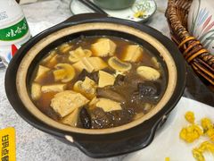 -紫藤园·天目湖大鱼头(南山竹海店)