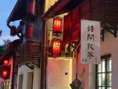 -小河直街历史文化街区