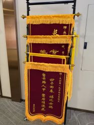 -长沙雅美医疗美容医院