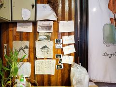 -仙峰天然面包(迎宾路店)