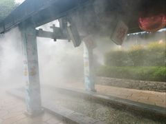 -融汇温泉