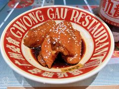 -广九餐室(陈家祠扬韬广场店)