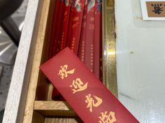 -炳记云饺(德政总店)