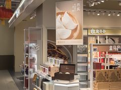 -盒马X会员店(王府井奥莱UP TOWN店)