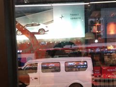 -红荔村肠粉(岗厦店)