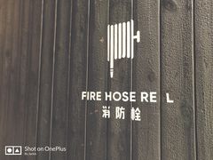 -Cafe Mersey默西咖啡(平江店)