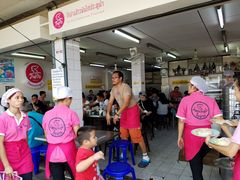 大堂-红大哥水门鸡饭(總店)