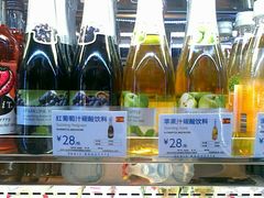 -巴黎贝甜(龙江店)