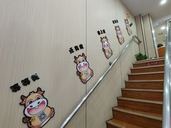 -民国红公馆(老门东店)
