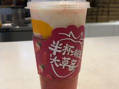 -7分甜(上海新天地广场店)