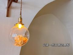 -皈宓·飯