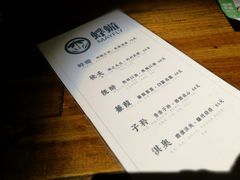 -蜉蝣酒吧(仓山万达店)