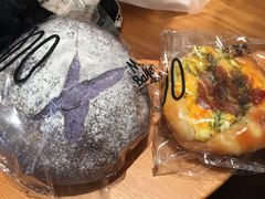 -Max Bakery 阿唛手作