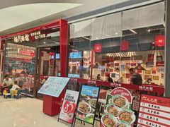 -SM城市广场(扬州店)