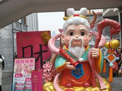 -重庆十八梯传统风貌区