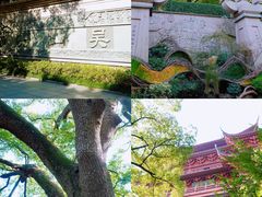 -城隍阁
