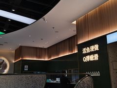 -青花椒花椒鱼(合生汇店)
