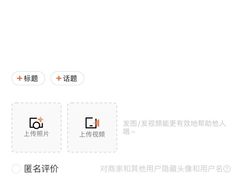 -四小区火锅·巷子里的重庆火锅(花照壁店)